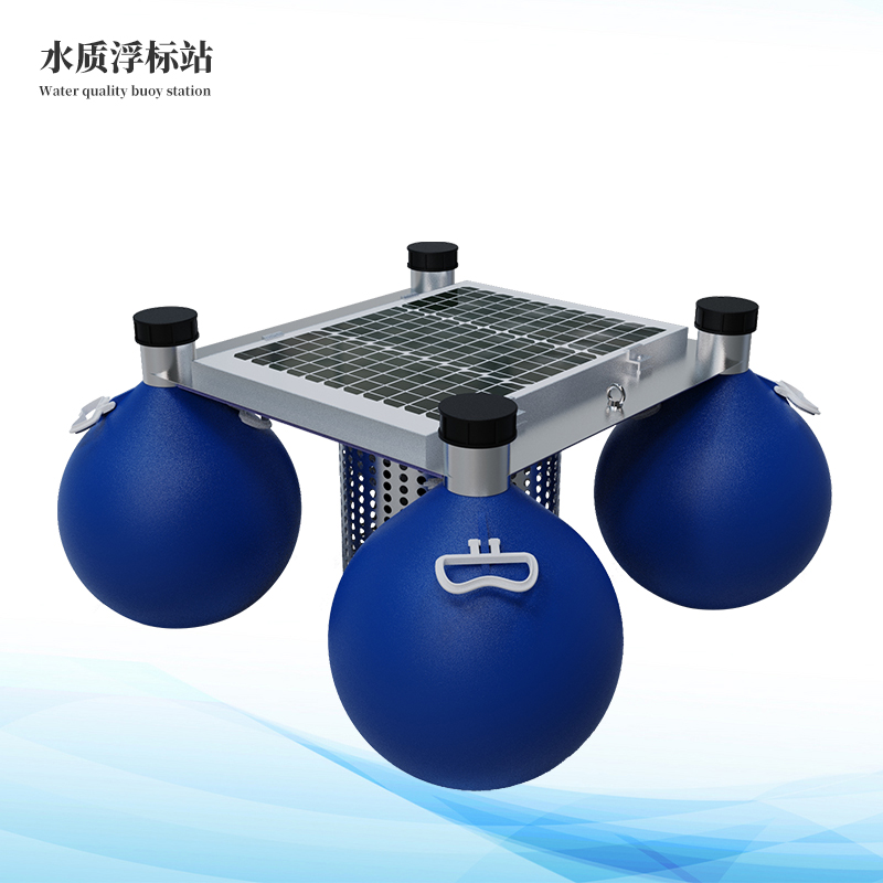 四要素浮標水質監測站